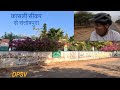 Kasli sikar se santoshpura subah ki duniya cycle visit 11042024 dpsv