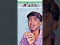 কিপটে পার্ট  থ্রি [Bangla Natok | টনি ও সালমা] #viralvideo #tani &amp;#salma #shortvideo  tech talk db