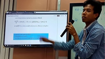 PDC presentation ... Process Dynamics of CSTR