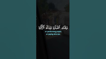 تلاوة عطرة لآيات من كتاب الله #القرآن_الكريم #الله #اكسبلور #المصحف #foryou #راحة_نفسية #fyp