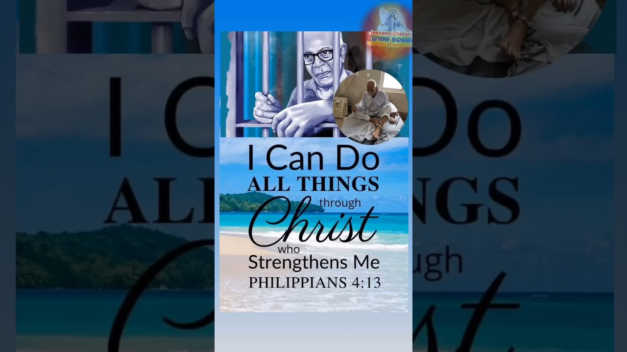 Fr. Stan Swamy SJ (1937-2021) II TRIBUTE TO A GREAT SOUL II REST IN PEACE II