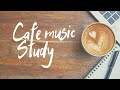 著作権フリーBGM【Cafe music & Chill out 9曲62:05】作業用 勉強用BGM