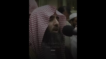 تلاوة الشيخ محمد اللحيدان🎙️| سورة الفرقان❤️‍🩹 - والذين لايشهدون الزور