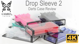 Cameo Japan Drop Sleeve 2 Darts Case Review In 4K Ultra HD