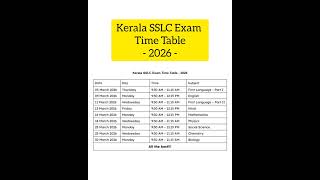 SSLC 2026 Kerala Time Table March Public Exam...All the best!