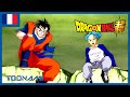 Dragon ball super en franais   le matre et llve runis  son gohan et trunks du futur 