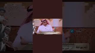 سعود الصرامي | يجلد بدر السعيد رئيس لجنة المنشطات سابقًا ?