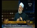 #والله_أعلم علي جمعة نسيان سجدة