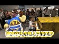 星のカービィ 彼方からの旅人マホロアをストリートピアノで弾いてみた