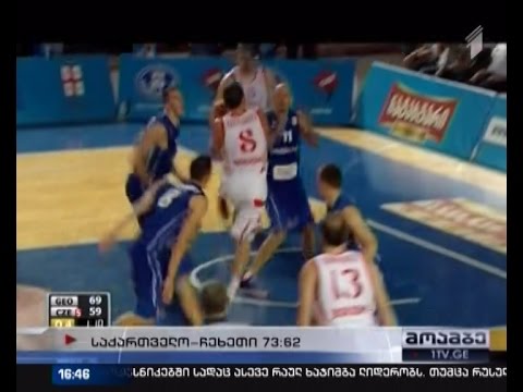 საქართველო - ჩეხეთი 73:62 - საკალათბურთო ნაკრებმა საკვალიფიკაციო ეტაპი წარმატებული სტარტით დაიწყო