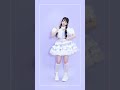 【 #こっちみて星 】みてみてみて!💜 #ばってん少女隊 #こっちみて星 #BATTENGIRLS #ばっしょー