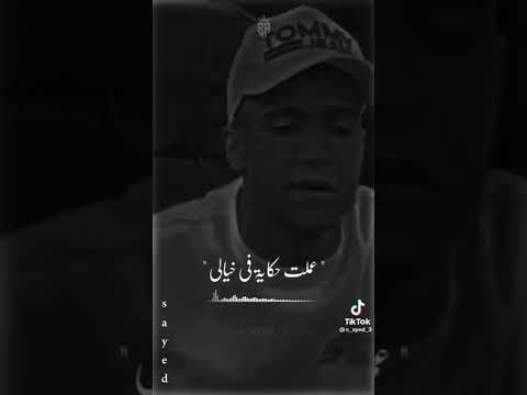 رسمت الضحكه على وشي