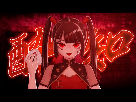 ちゃんよしこ - YouTube