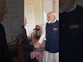 Norway Modi Highest Honour