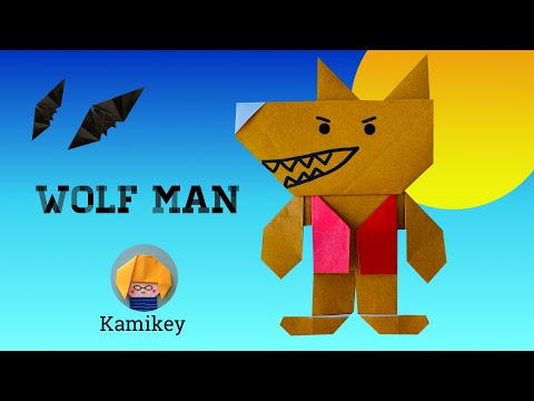 【折り紙】オオカミ男 Origami Wolf Man（カミキィ Kamikey)