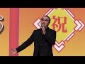 名古屋中国春節祭 2016 (包金鐘)モンゴル民謡『雁』 ~ オー・ソレ・ミオ O sole mio