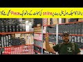 Wholesale Cosmetics in Karachi | Branded Cosmetics | imported makeup | Cosmetic Shop@Pakistan Life