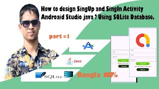 Create Android App Login and Signup Page FAST with SQLite Database!