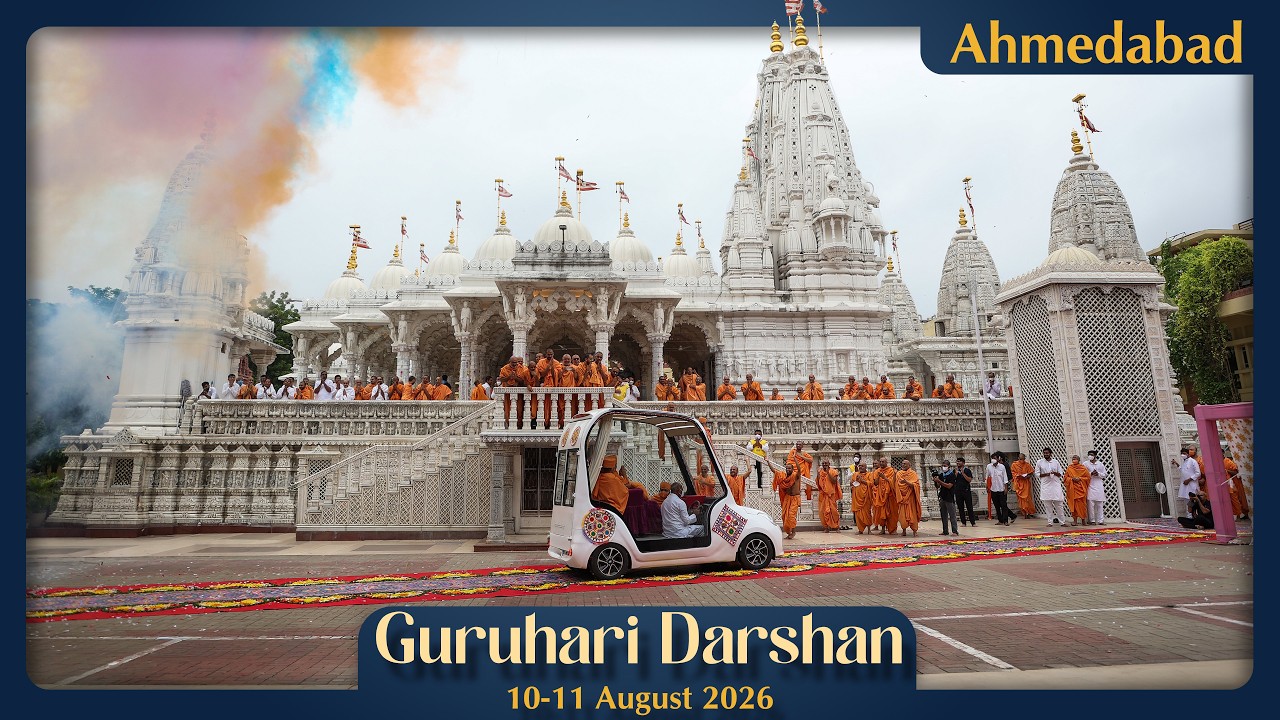 Guruhari Darshan 10-11 Aug 2026, Ahmedabad, India