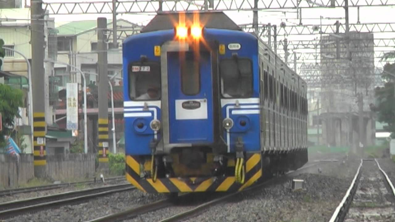 電車go 台灣鐵道版emu500型通勤電車第3彈 Youtube