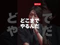↑詳しくはプロフのリンクをみてね #カブアンド