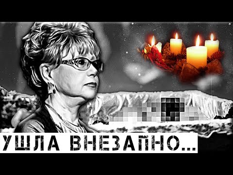 Video: Morgunova Svetlana Mikhailovna: Talambuhay, Karera, Personal Na Buhay