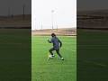 Better Close Control With Figure 8 Variation Football 