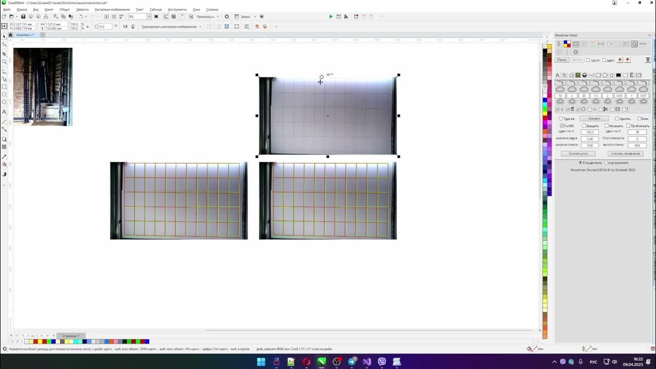 Woodman panel. Woodman panel. Woodman panel. Woodman panel. Oxana-woodmancastingx.