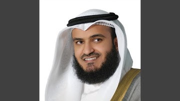 Surah Luqman - سورة لقمان