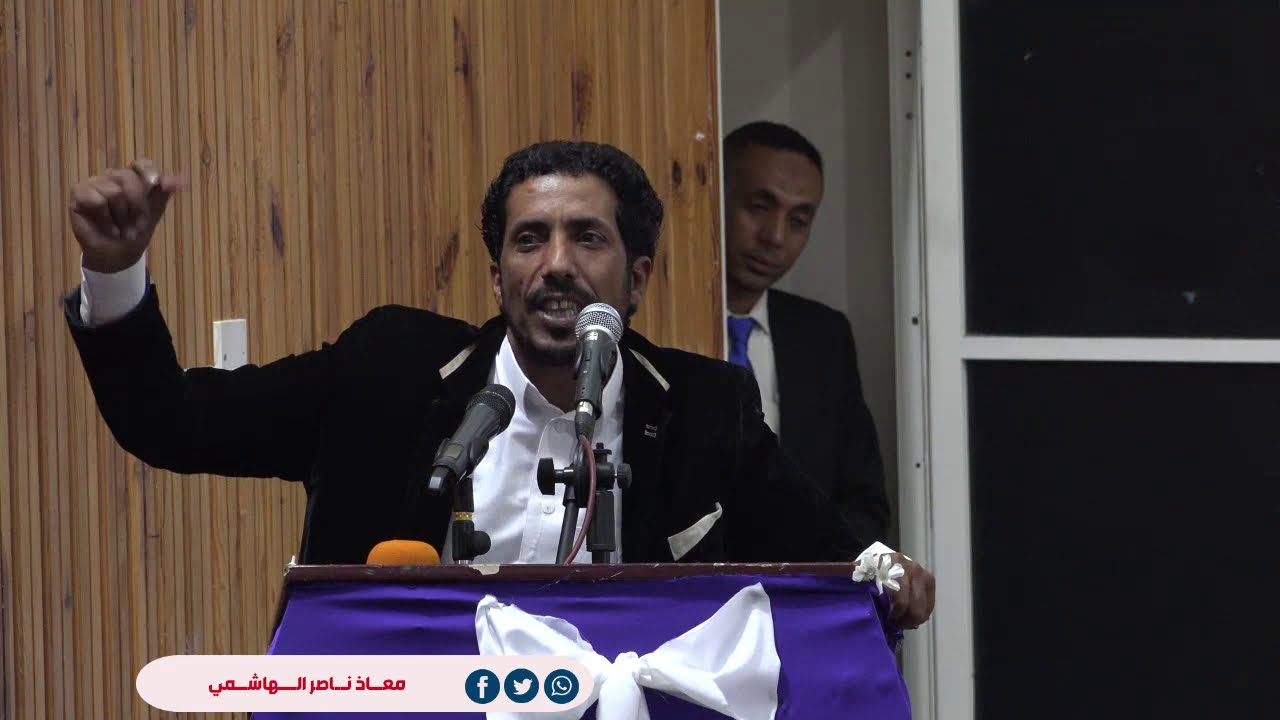 شاعر مهري يصف الحال محافظة المهرة (الشاعر احمد محمد بلحاف)