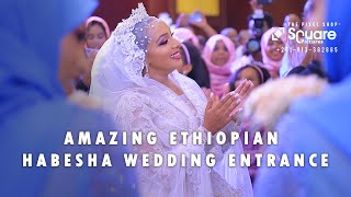 Amazing Ethiopian habesha wedding entrance አዝናኝ የስርግ ላይ ጭፈራዎች