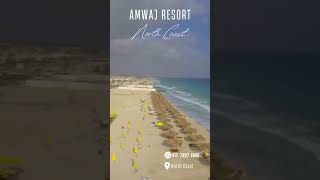 Amwaj Resort North Coast - قرية امواج الساحل الشمالي