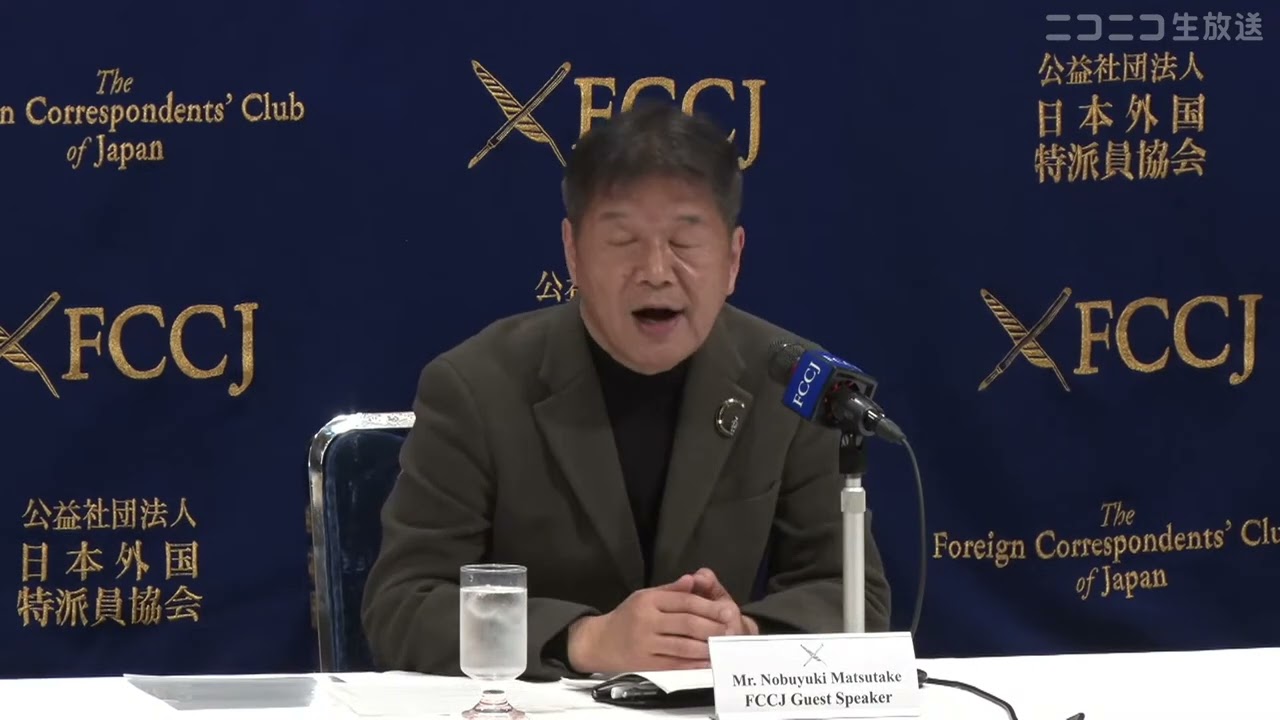 党首公選制を提案し日本共産党から除名処分】松竹伸幸氏 記者会見 主催