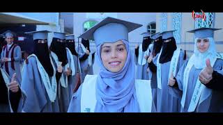 ‫فيديو تشويقي||لحفل تخرج جامعة الناصر||دفعة ارتقاء وطن 2021