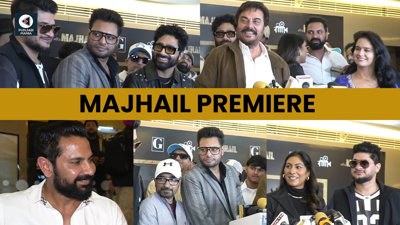 Majhail Premiere | Dev Kharoud, Roopi Gill, Gugu Gill, Dheeraj Kumar, Kull Sidhu | Punjabi Mania