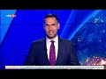 По света и у нас - 19.08.2026, 23:00 часа по БНТ