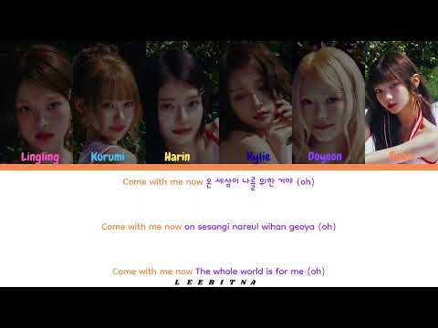Kiiras (키라스) 'Ta Ta' Lyrics (Color Coded Lyrics)
