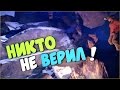 Rust | Battleground: Страшное оружие. В топ с первой игры. Никто не верил | DaiS / ДайС