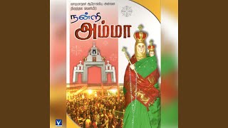 Video thumbnail of "Fr. S. Valan - Ammaiyappan"