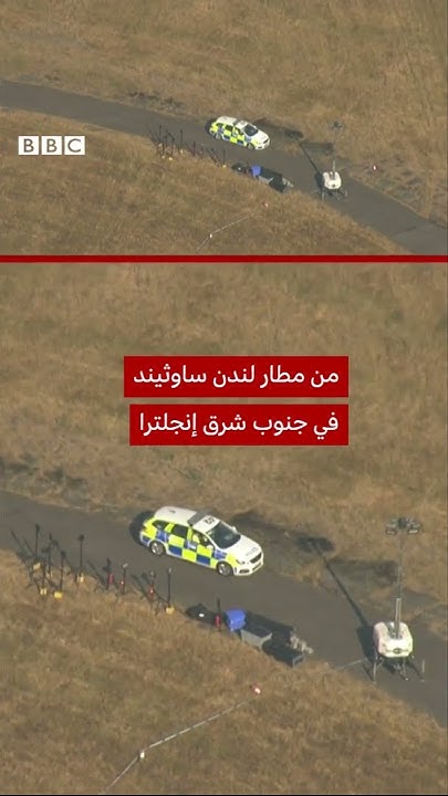       
 - نشر قبل 31 دقيقة
