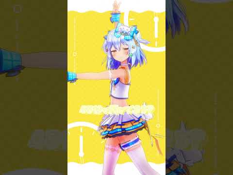 みんなはどれが好き？💓「45秒」歌ってみた＆踊ってみた(犬山たまき Ver.) #shorts  #vtuber