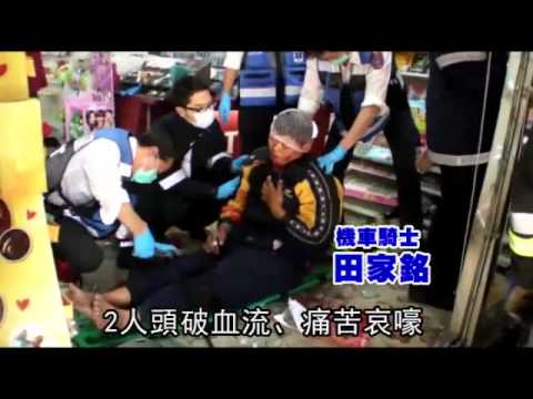 小貨車失控夾人撞進超商 1死3傷