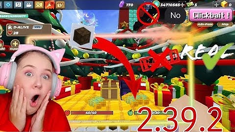 🔥🔥OLD DUP IS BACK || BLOCKMAN GO SKYBLOCK|| 2.37.3|| NEW LATEST GLITCH|| #blockmango #skyblockhack