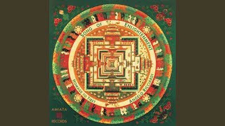 Bardo Prayer