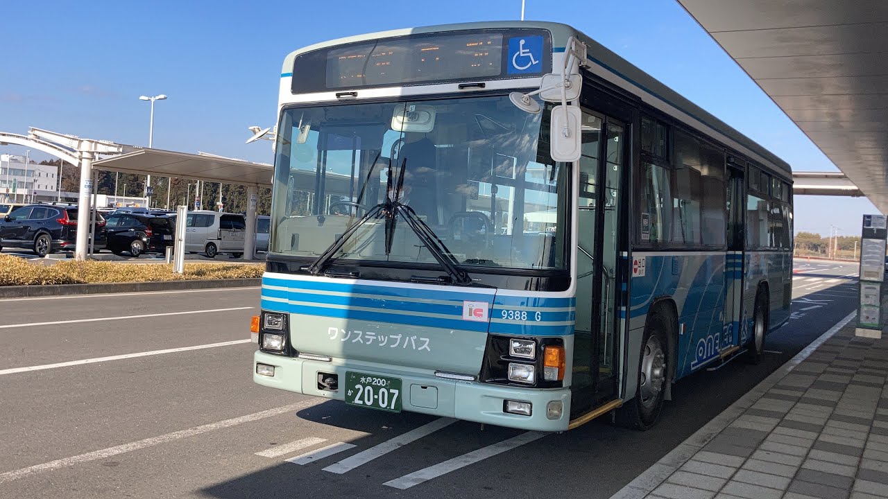 関鉄グリーンバス車窓 茨城空港 水戸駅 茨城空港1245発 Youtube 関鉄グリーンバス車窓 茨城空港 水戸駅 茨城空港1245発 Youtube