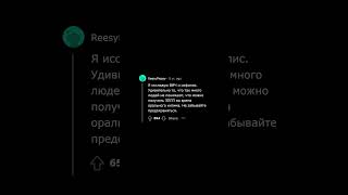 Врачи, Что Люди Не Знают о Своём Здоровье к Вашему Удивлению?