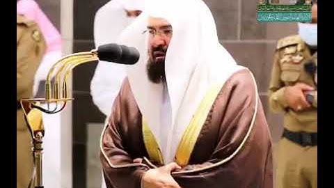 #القرآن الكريم # الحديث النبوي الشريف # السنة النبوية                       آيات الذكر الحكيم