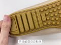 Material瑪特麗歐 懶人鞋 MIT加大尺碼可愛蝴蝶結豆豆鞋 TG53052 product youtube thumbnail