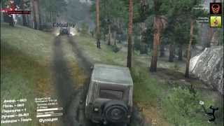 Совместный Spintires #22 Карта: Яма