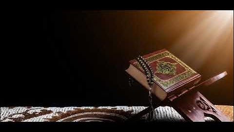 سورة السجدة surat alsajdah كاملة ❤